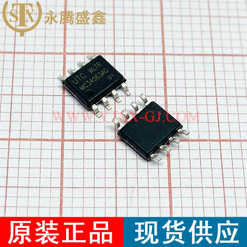 MC34063AG